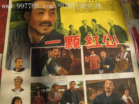 哪里可以制作安吉罗州立大学文凭毕业证