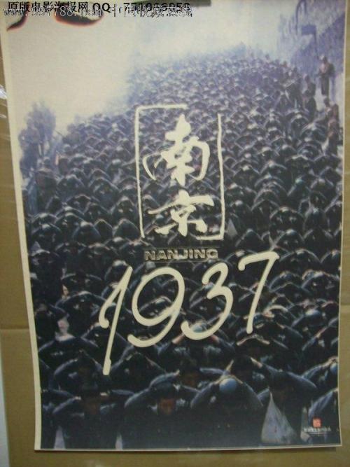 哪里能办英语四级报告单